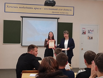 «Да возвеличится слово русское»                                                                                                                       Интеллектуально-лингвистическая игра