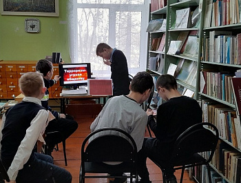  «Терроризм. Как не стать его жертвой»                                                Информационный час