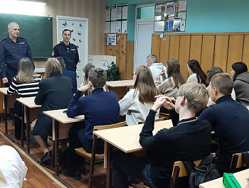 Профилактический час «Нет ненависти и вражде»