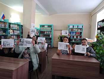 Рекламная акция «Книжное конфетти»                                                                               