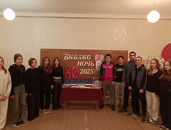 «О героях былых времен» Военный «Огонек»
