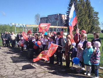 «Вовек нам этой даты не забыть!  