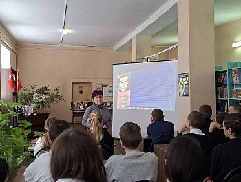 «Сталинградская битва – победа многонационального братства народов»                                                                                                                              Час воинской славы