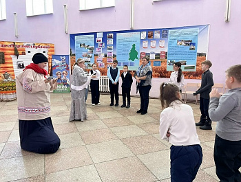 «В гостях у Валенка-затейника» Праздник добра и традиций