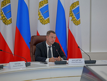 Губернатор Роман Бусаргин провел постоянно действующее совещание с участием зампредов и министров Правительства области, а также глав районов