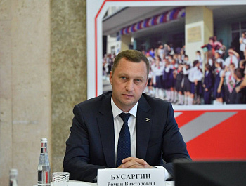 Ученики центра одаренных детей будут получать знания на площадках вузов