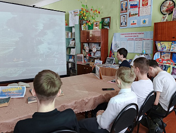 «Чернобыль: час испытаний»                                                                            Экологический час