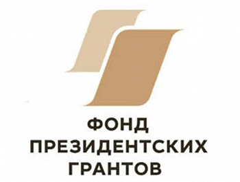 «Пусть как можно больше людей услышат зов белых журавлей как призыв к миру, гармонии и добрососедству!» 