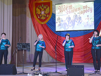 15 февраля 2021 год «Помни нас Россия» - районное мероприятие, посвященное Дню вывода Советских войск из Афганистана