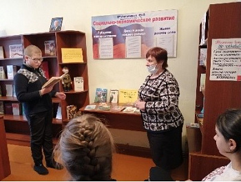 «Страницы книг расскажут о войне…»                                                              Аукцион книг