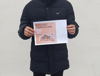 18 марта в нашей стране отмечается важная дата - День воссоединения Крыма с Россией