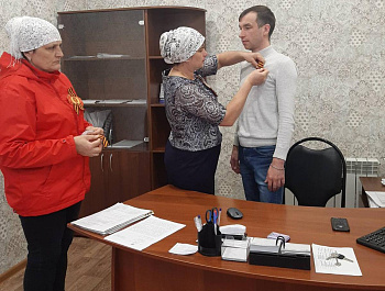 Акция «Георгиевская лента» 
