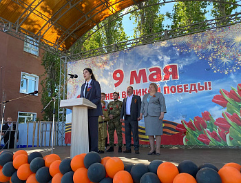 Глава района Н.В. Трошина приняла участие в митинге «Помним сердцем»