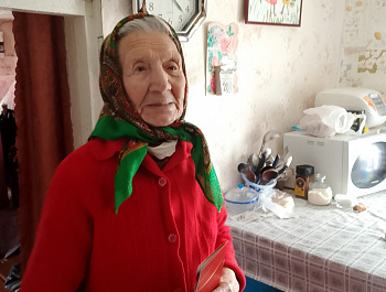 Сегодня исполнилось 96 лет труженице тыла Данилиной Александре Яковлевне