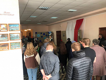 Международный день театра
