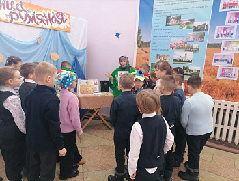 «Масленица пришла -  веселье принесла» Игровая фольклорная программа