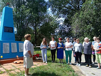 22 июня, День памяти и скорби,