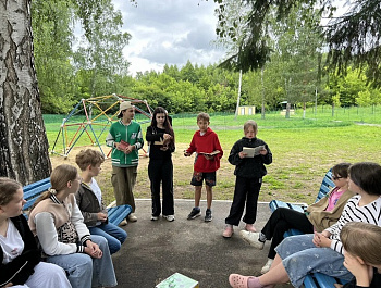 «Путешествие по традициям народов России»                                    Познавательно-развлекательная программа