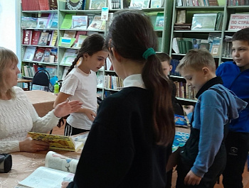 «Читай, познавай, общайся, играй!» День весёлых затей