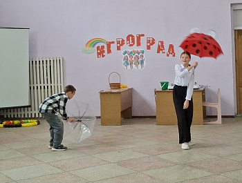 ЯРКИЕ И АКТИВНЫЕ ОСЕННИЕ КАНИКУЛЫ!