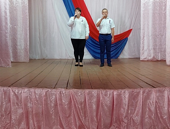 Тематический концерт "Мой триколор!", посвящённый Дню государственного флага России