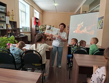 «Слово доброе -  «Семья»                                                                           Литературно-игровая программа