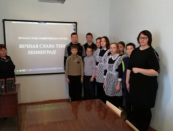 «Блокадный Ленинград. Мы победили»