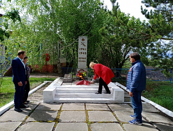 Онлайн-трансляцию митинга
