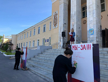 Международный день борьбы с наркоманией