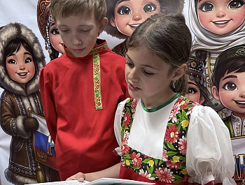 «Радуга талантов»                                                                                                                    Познавательно-игровая программа