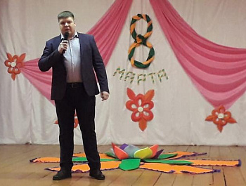 Всё для тебя!