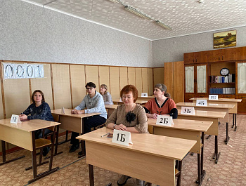 Начальник управления образования администрации района Е. Н. Симонова приняла участие во Всероссийской акции «День сдачи ЕГЭ родителями»