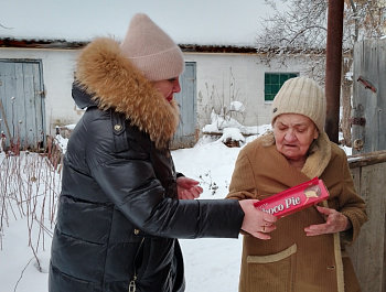 «Новый год в каждый дом. Пожилые люди» Акция
