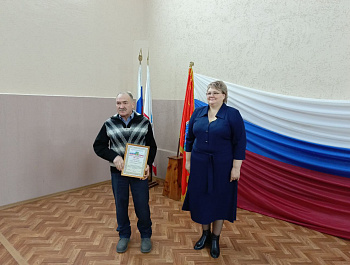 Нас не сломить - мы духом едины!