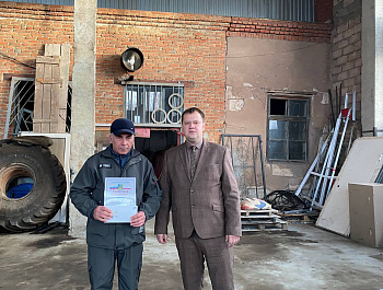 Глава района Артём Курочкин встретился с коллективом АО «Тракт»