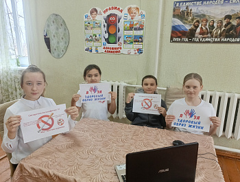 4 марта  в сельском доме культуры села Тепляковка прошёл час здоровья «Здоровый образ жизни»