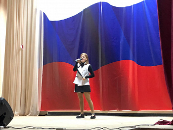В единстве - наша сила!
