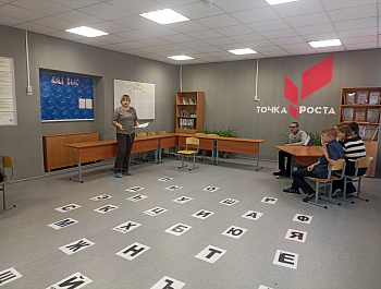 «Правовой лабиринт» Интеллектуальная игра