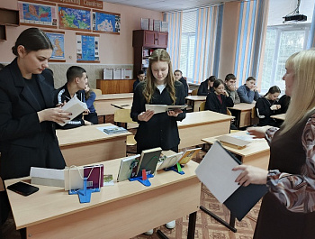 «И вновь душа поэзией полна»                                                                                Вечер поэтического настроения