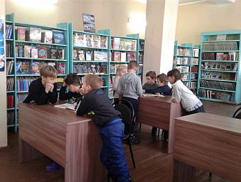 «К нам новая книга пришла»                                                                                Информ-сообщение