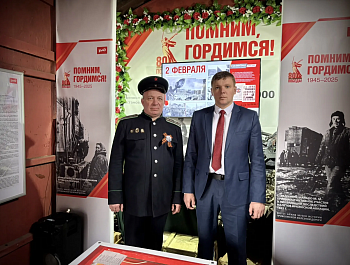 Глава района Андрей Кушнарёв посетил экспозицию ретропоезда «Воинский эшелон»