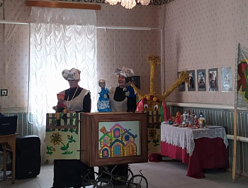 "СТРАНИЦ ИСТОРИИ ЛИСТАЯ... " 