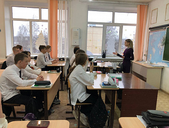 12 декабря наша страна отмечает День Конституции РФ