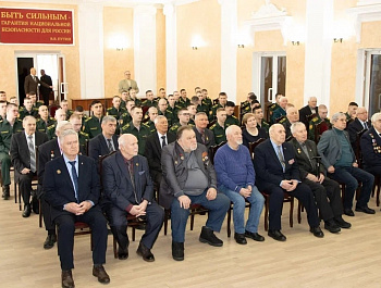 15 февраля 2026 года в Саратовском военном ордена Жукова Краснознамённом институте войск национальной гвардии РФ ( СВКИ войск национальной гвардии ) состоялось памятное мероприятие «Мы прошли дорогами Афгана»