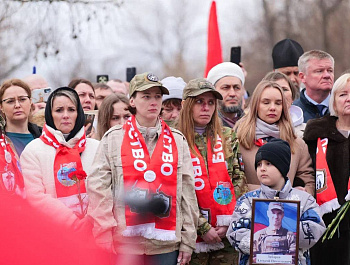 В Парке Победы на Соколовой горе состоялась церемония занесения имен военнослужащих, погибших в ходе проведения специальной военной операции на территории Украины