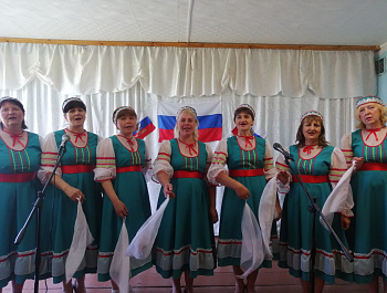Пожелание стране