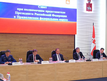 На Совете ПФО Роман Бусаргин рассказал о патриотическом воспитании молодежи в Саратовской области 