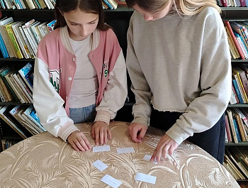 «Салют Победе!»                                                                                            Патриотический квест
