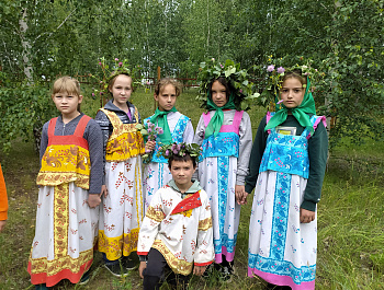 "День Ивана Купалы"