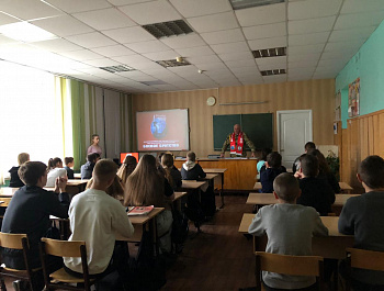 Году защитника Отечества, посвящается…